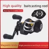 Carreto Casting Lizard LK201 7.2:1 Drag 8kg - Image 4