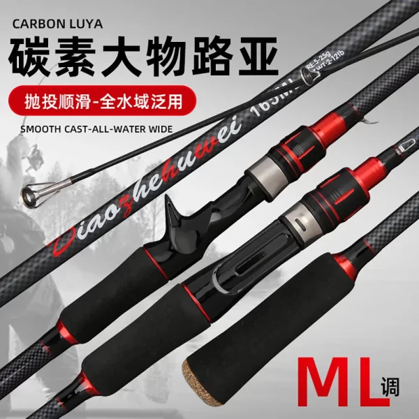 Cana de Pesca GHOTDA em Carbono para Spinning e Casting 1.65m-1.8m, Isco 5g-25g - Image 4