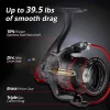 Carreto Spinning KastKing Sharky III 5.2:1 Drag 18kg - Image 3