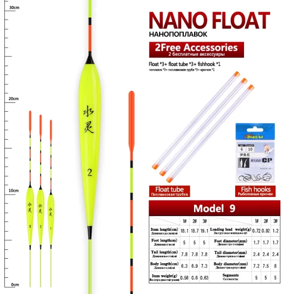 Conjunto de 3 Boias Flutuantes Nano para Pesca em Águas Rasas + Acessórios - Image 11