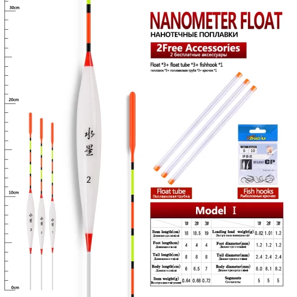Conjunto de 3 Boias Flutuantes Nano para Pesca em Águas Rasas + Acessórios - Image 9