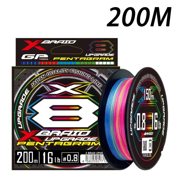 Linha de Pesca Multifilamento YGK X8 PE Multicolorida 150M/200M - Image 7