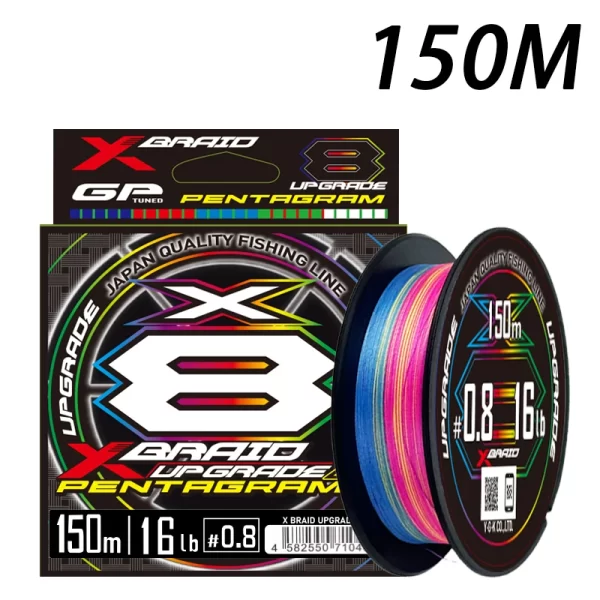 Linha de Pesca Multifilamento YGK X8 PE Multicolorida 150M/200M - Image 6