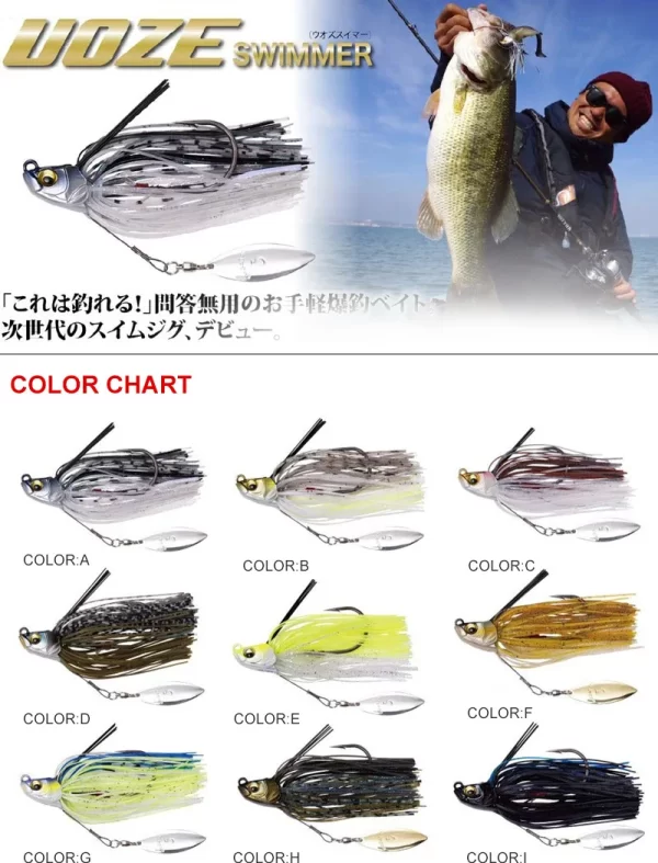 Amostra Jig com Spinner e Saia de Silicone 13.5g - Image 5
