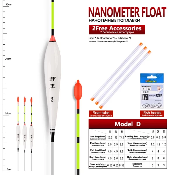 Conjunto de 3 Boias Flutuantes Nano para Pesca em Águas Rasas + Acessórios - Image 15