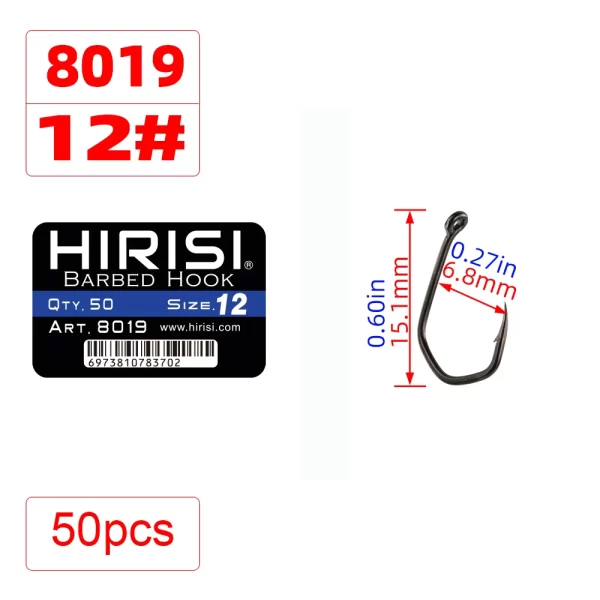 Anzóis com Farpa HIRISI PTFE em Aço Inoxidável Carbono (50 unidades) - Image 12