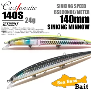 Amostra Jerkbait CASTFANATIC 24g 140mm Slow Sinking