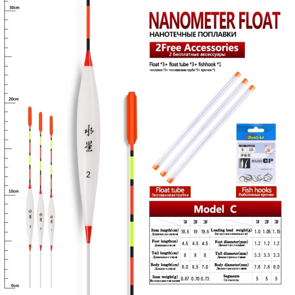 Conjunto de 3 Boias Flutuantes Nano para Pesca em Águas Rasas + Acessórios - Image 14