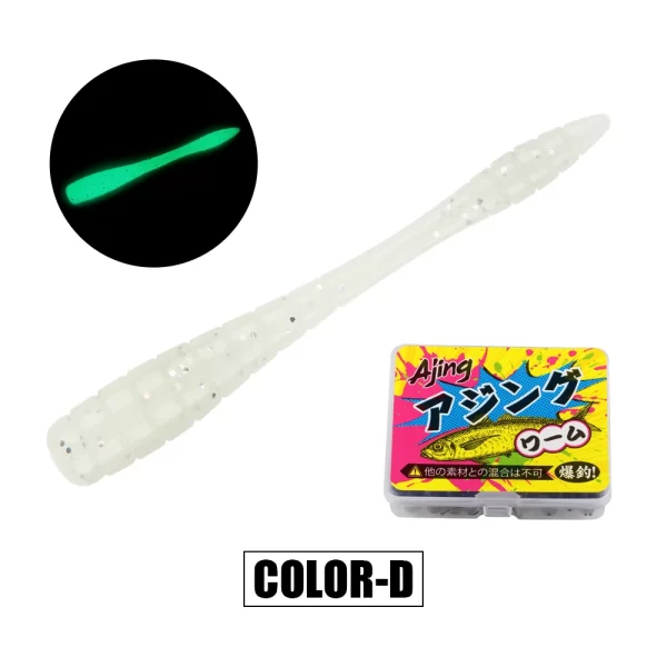 Amostra Softbait Spinpoler TPR 4.8cm Luminoso (20 Unidades) - Image 8