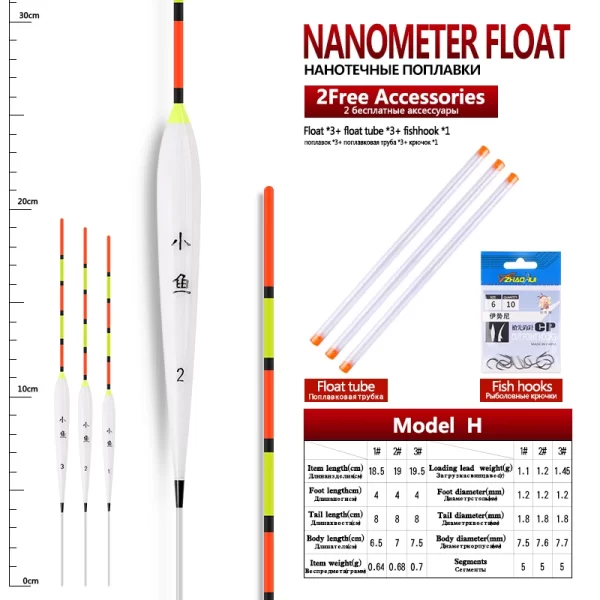 Conjunto de 3 Boias Flutuantes Nano para Pesca em Águas Rasas + Acessórios - Image 8