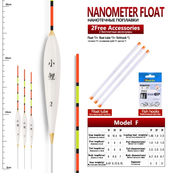 Conjunto de 3 Boias Flutuantes Nano para Pesca em Águas Rasas + Acessórios - Image 17