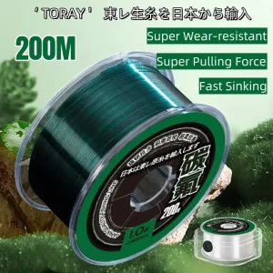 Linha de Pesca Monofilamento TORAY 200m com Revestimento de Fluorocarbono