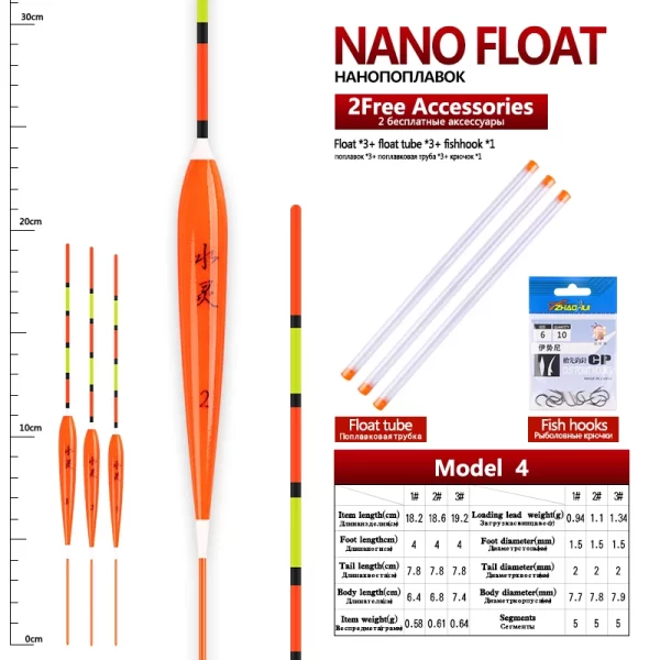 Conjunto de 3 Boias Flutuantes Nano para Pesca em Águas Rasas + Acessórios - Image 10