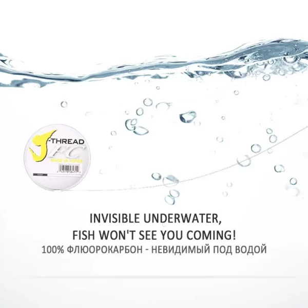Linha Fluorocarbono DAIWA J-Fluorocarbon 50m/100m - Image 3