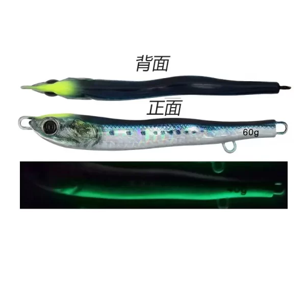 Amostra Jig Metálica Fluorescente Fast Falling 60g 80g com Anzol Triplo - Image 10