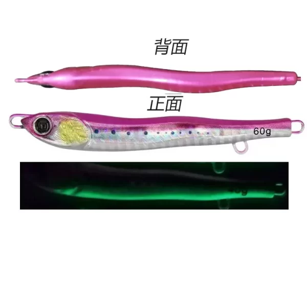 Amostra Jig Metálica Fluorescente Fast Falling 60g 80g com Anzol Triplo - Image 11