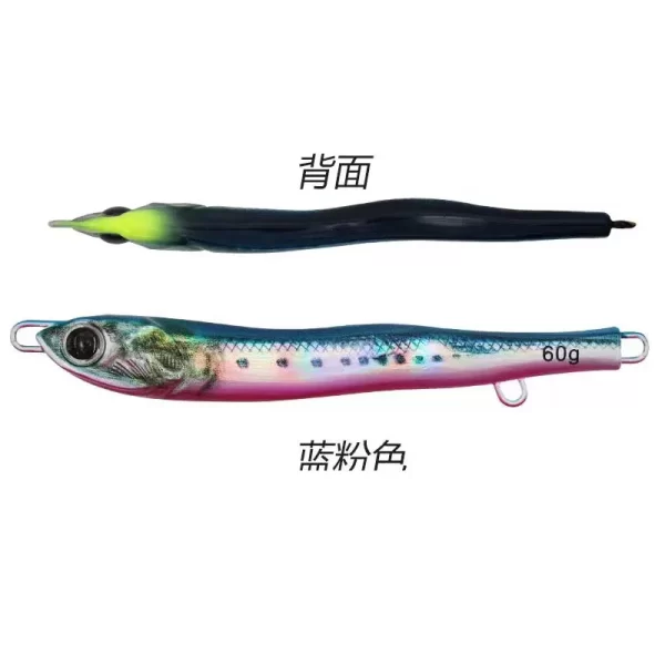 Amostra Jig Metálica Fluorescente Fast Falling 60g 80g com Anzol Triplo - Image 12