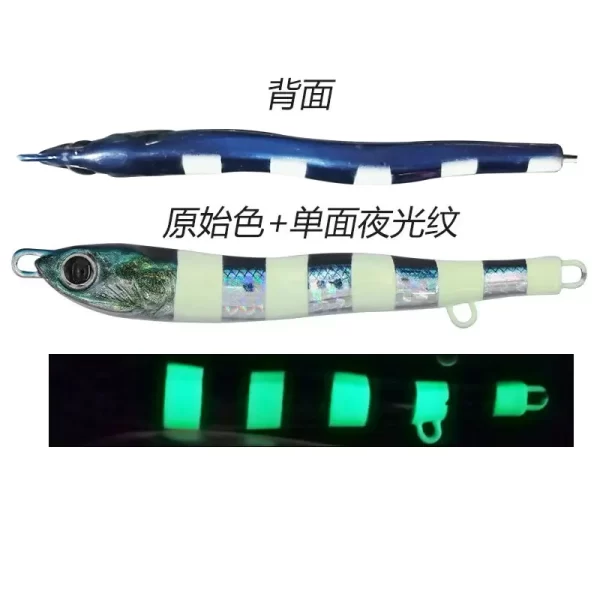 Amostra Jig Metálica Fluorescente Fast Falling 60g 80g com Anzol Triplo - Image 13