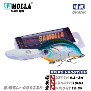 Amostra Crankbait SAMOLLA Deep Diver 0,8-3m e 12,3g 9cm