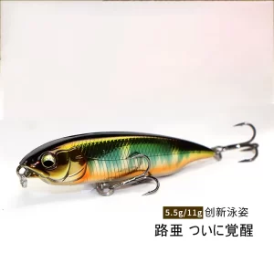 Amostra Rígida Pencil Fishing Paradise 5.5g ou 11g Sinking (Karashi)