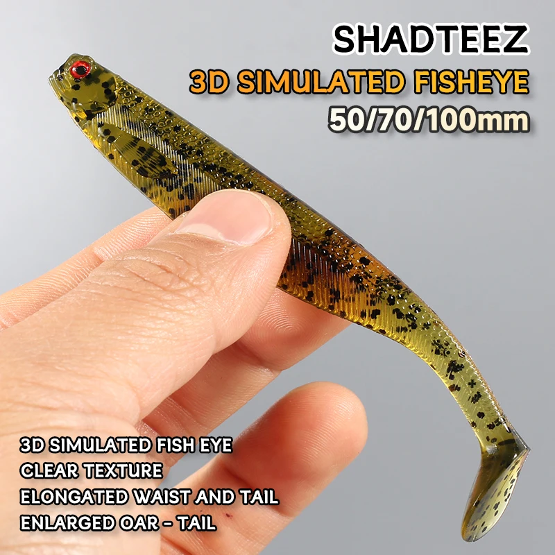 Amostra Softbait Supercontinent ShadTeez T-Tail 50mm, 70mm ou 100mm - Image 2