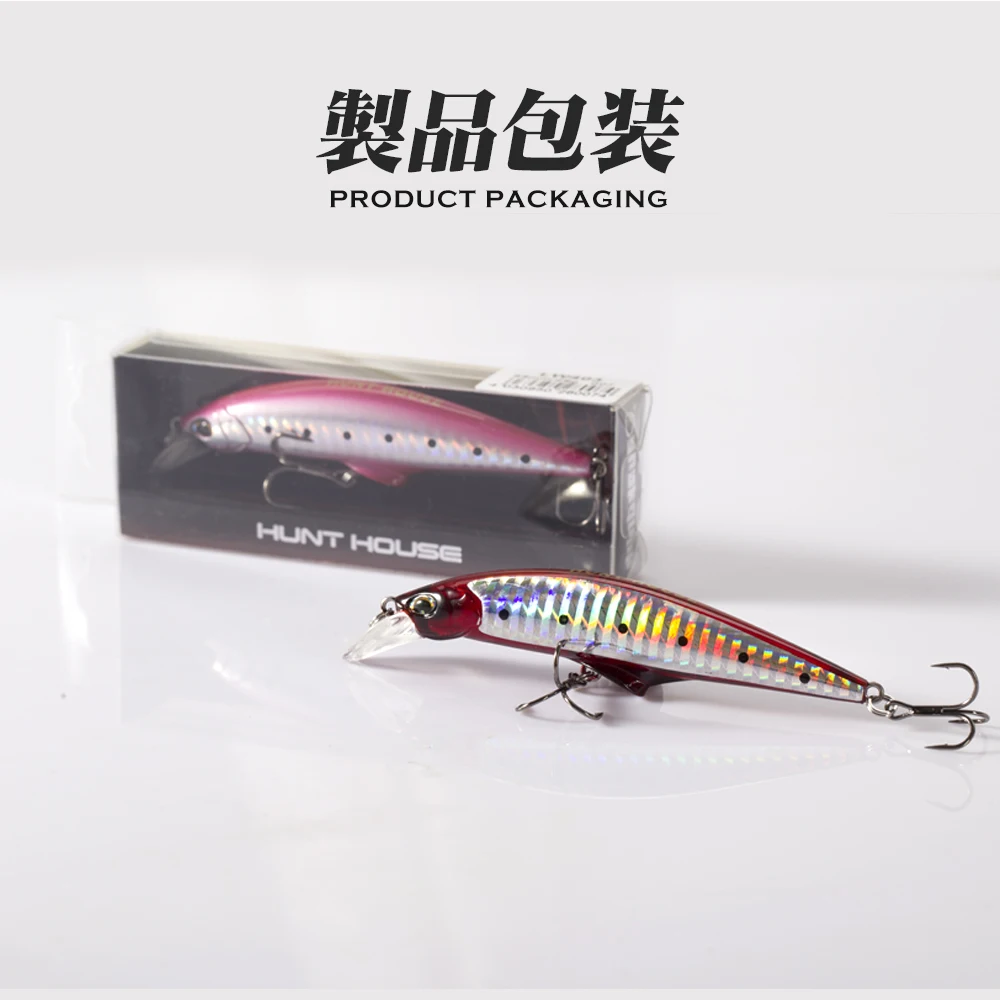 Amostra Hunthouse G-Control Heavy Minnow Afundante 95/120mm 28/41g - Image 6