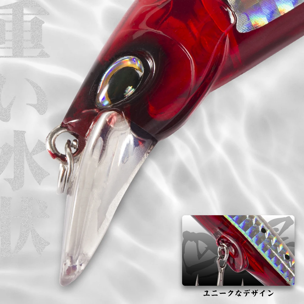 Amostra Hunthouse G-Control Heavy Minnow Afundante 95/120mm 28/41g - Image 4