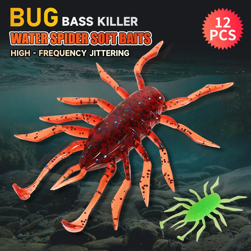 Amostra de Vinil Supercontinent Water Spider 38mm 1,42g 12un - Image 2